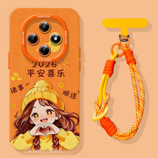 开心女孩适用oppoa6pro手机壳2025新款 A6B保护套A5软硅胶a97保护a95全包opop镜头a93小众高级感a92s女a91外壳