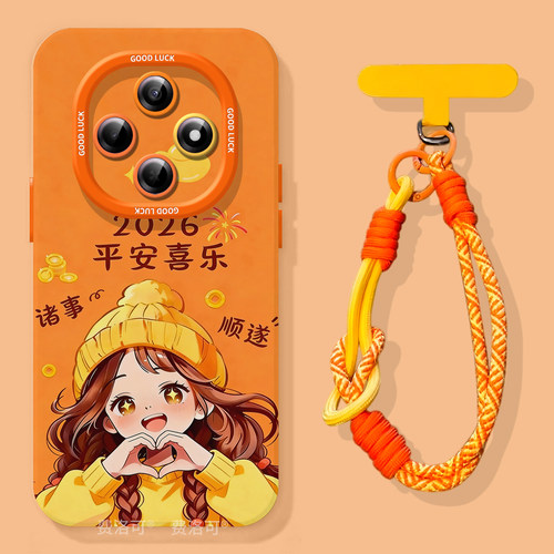 开心女孩适用oppoa6pro手机壳2025新款A6B保护套A5软硅胶a97保护a95全包opop镜头a93小众高级感a92s女a91外壳