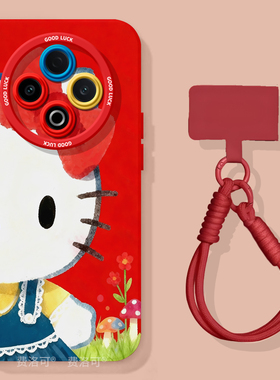 红色kt适用vivoY500手机壳女款y300pro保护套y95硅胶GT软vivoy97全包秋冬y200i外壳y19y33s马年y35防摔y100