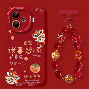 皆顺舞狮适用iqooz9turbo手机壳z9新款 vivo专用iqoo包turbo爱酷iq00iqz8高级感z7x新年lqoovivoneo9系列z9x