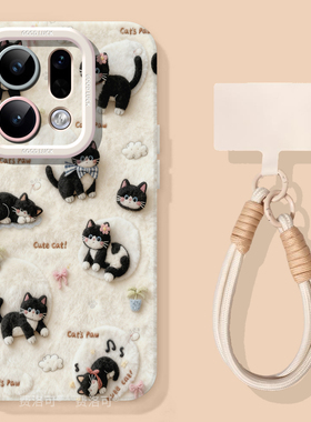 线团猫咪适用oppofindx9手机壳女findx9pro高级感findx8ultra全包8s男款x8por小众外壳x7挂绳0pp0软8pro新款