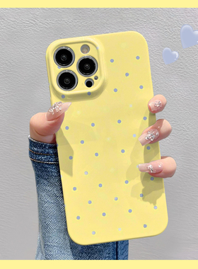 黄色晕染波点适用苹果华为vivo小米oppo红米荣耀一加iPhone16手机壳15promax菲林14夏日i13新款12女mate70pro