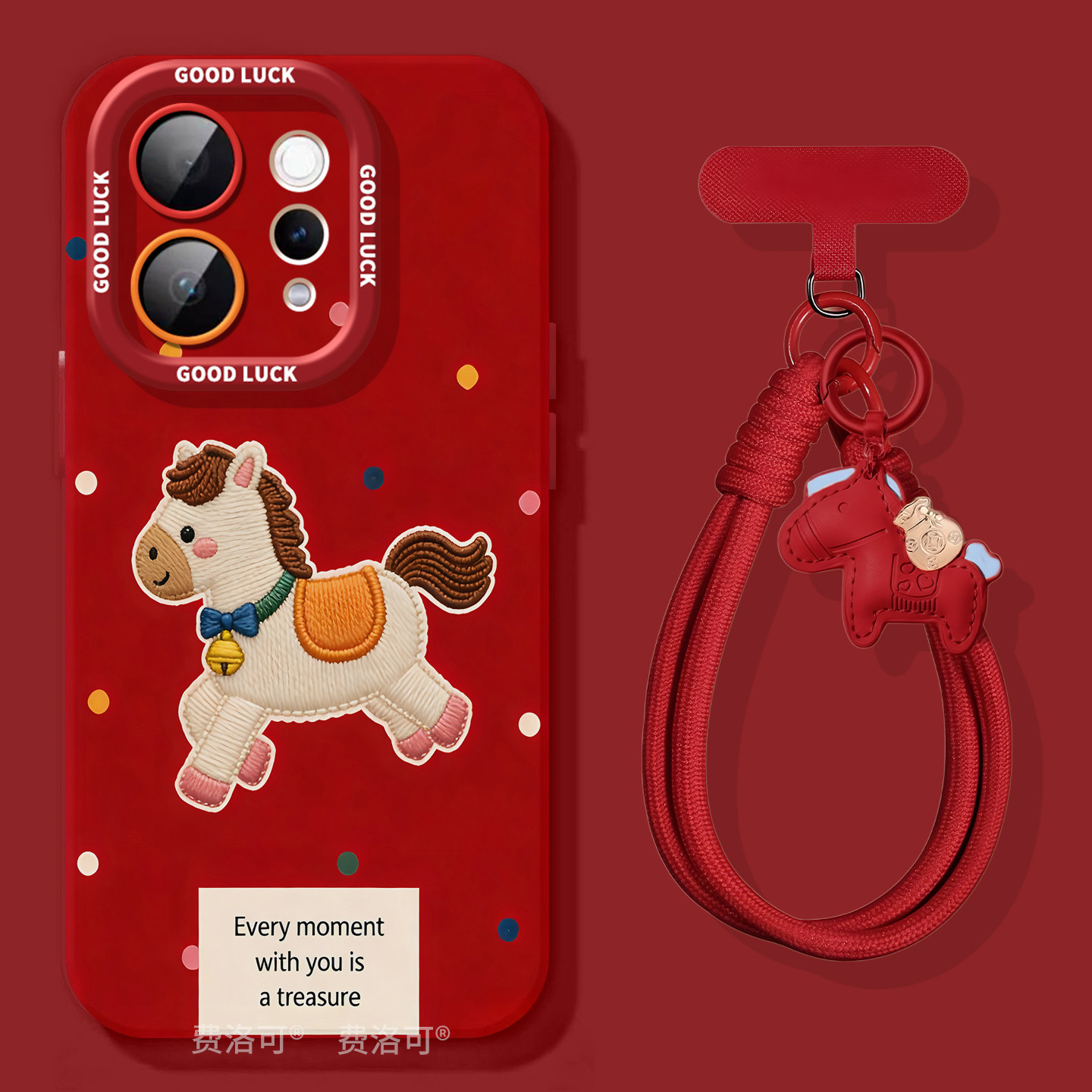 波点小马适用vivos50手机壳新年女款s50promini保护套s30全包20防摔s19/s18本命年s17红色16硅胶马年卡通15软,3C数码配件,手机保护套/壳,淘宝优惠券,粉丝福利购,淘宝优惠卷