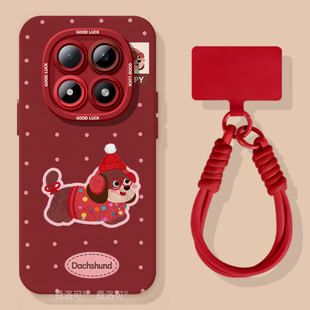 耳机腊肠适用红米turbo4pro手机壳note13新款note15pro男款12防摔turbo3软10硅胶8的7redminote9小米高颜值套