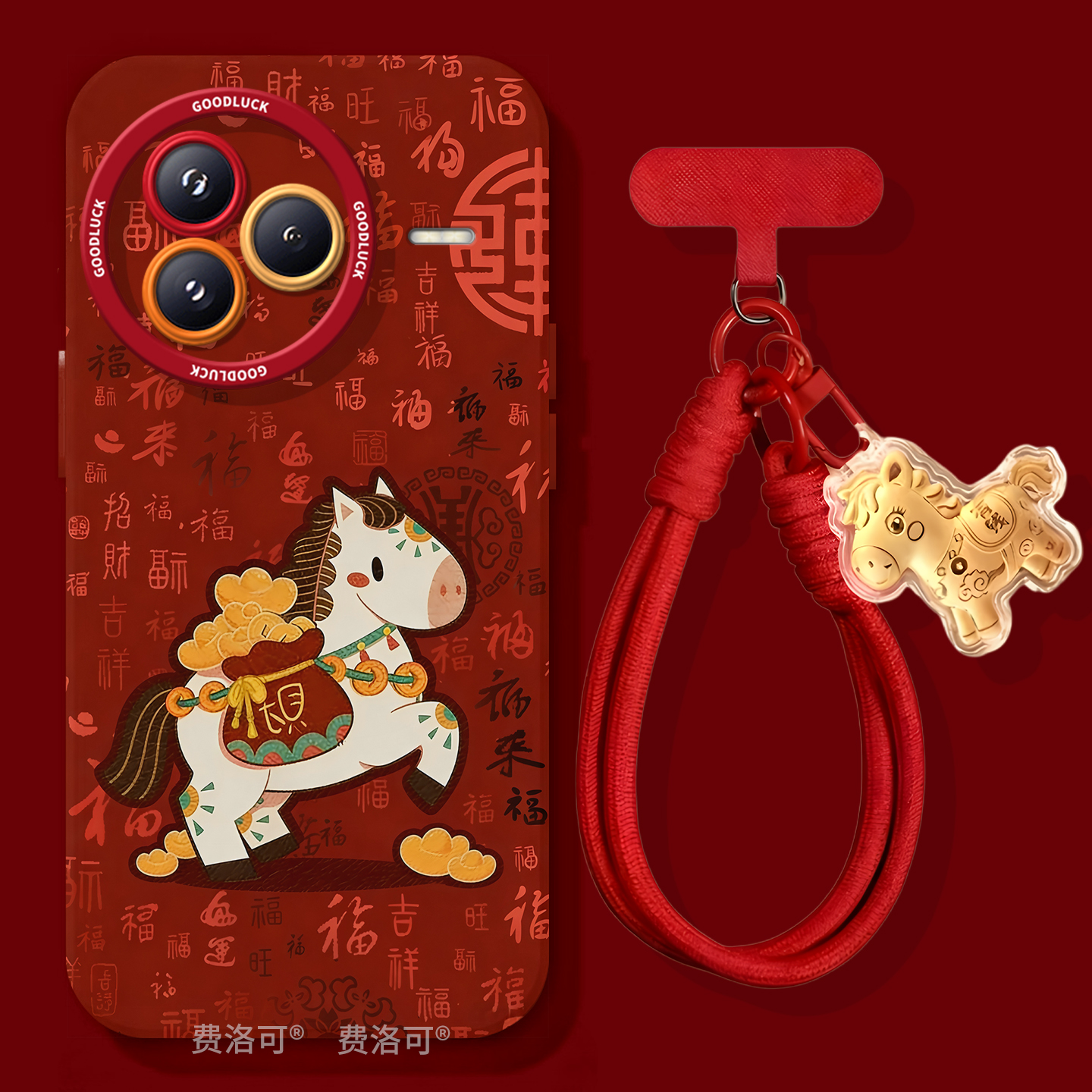 卡通小马适用小米civi5pro手机壳civi4新款mix4黑鲨5pro液态硅胶cv套civi3保护cicv2全包civi全包镜头cici