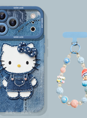 牛仔凯蒂适用苹果17promax手机壳新款iphone16pro保护套15防摔11趣味x的全包ipone卡通14plus高级ip13女12