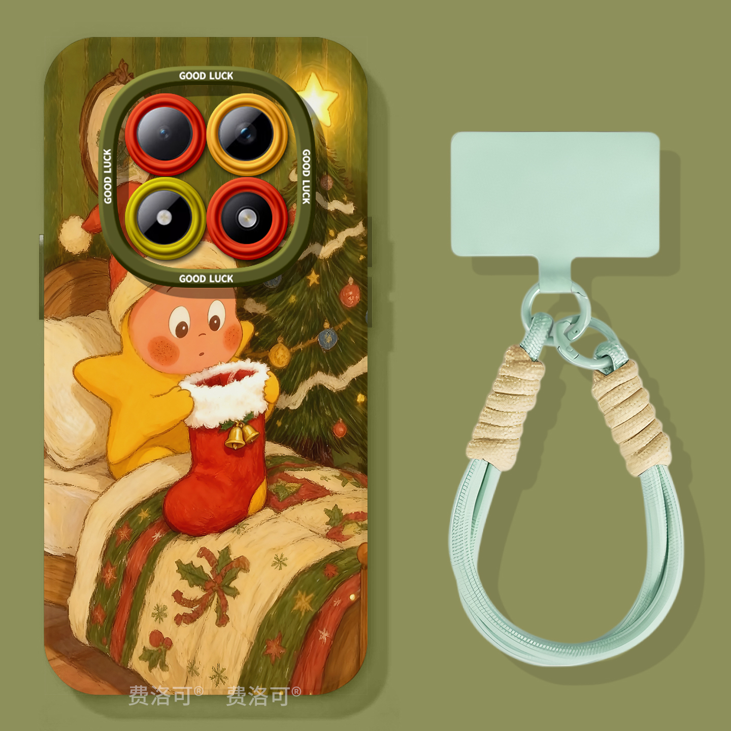 圣诞星人适用红米turbo4pro手机壳note13新款note15pro全包12防摔turbo3软10外壳8的7redminote9小米高级好看