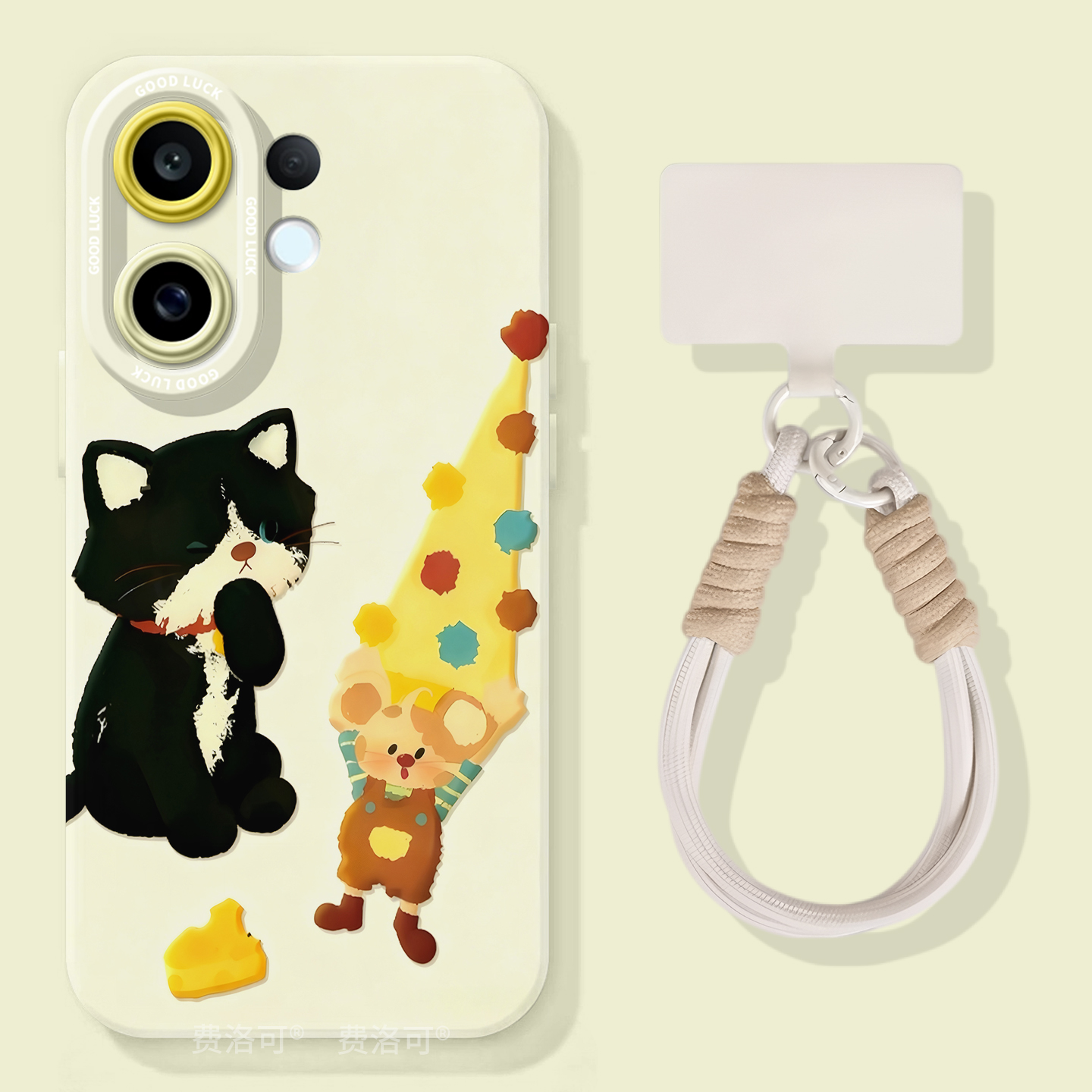 奶酪猫适用vivos30手机壳s20pro新款s18液态s19硅胶s17保护vivo镜头s16e套vivi全包s15por高级s12