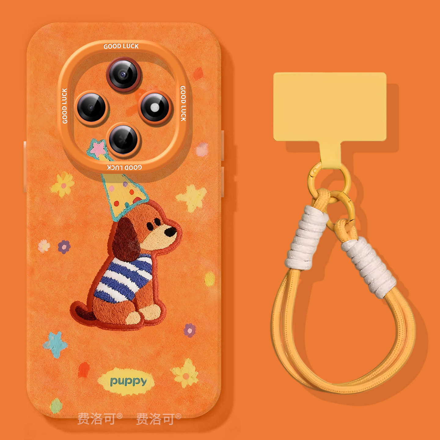 星星狗适用oppoa6pro手机壳2025新款A6B保护套A5软硅胶a97保护a95全包opop镜头a93小众高级感a92s女款a91外壳