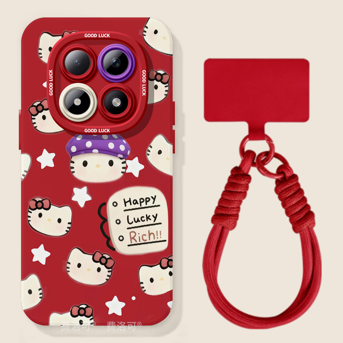 多只kt猫适用红米turbo4pro手机壳note13新款note15pro男款12防摔turbo3软10硅胶8的7redminote9小米高颜值套