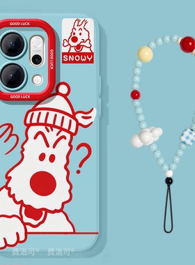 卡通蓝色小狗适用oppoReno14手机壳reno13pro新款11系列reno12保护套7se女款rone9外壳oppo套8硅胶0PP0软10