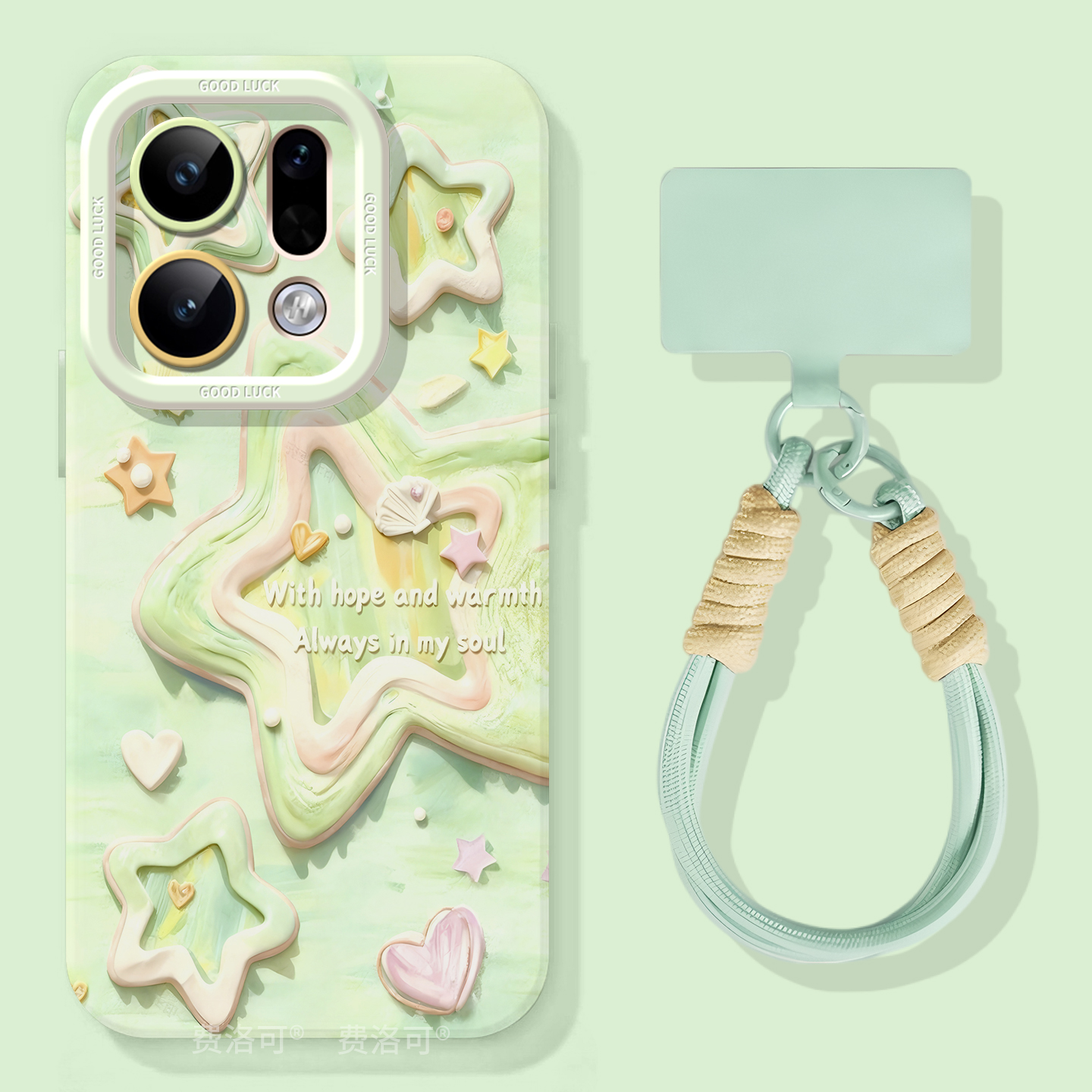 油画星星适用oppofindx9手机壳女findx9pro套硅胶findx8ultra全包8s防摔x8por新款外壳x7挂绳0pp0软8pro高级