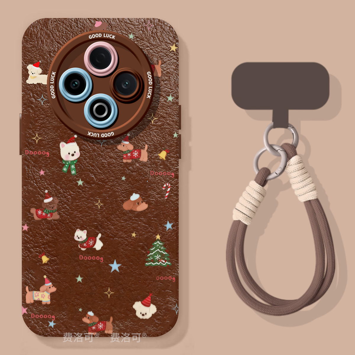 卡通星星狗狗适用vivoY500手机壳Y300I小众Y300pro高级感200清新新款Y100硅胶X300女100spro挂绳200叉100全包