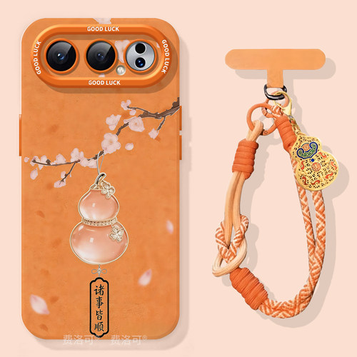 吉利葫芦适用荣耀500手机壳新款300华为荣耀400pro系列200圣诞100马年honor保护60套honor新年70全包90专用