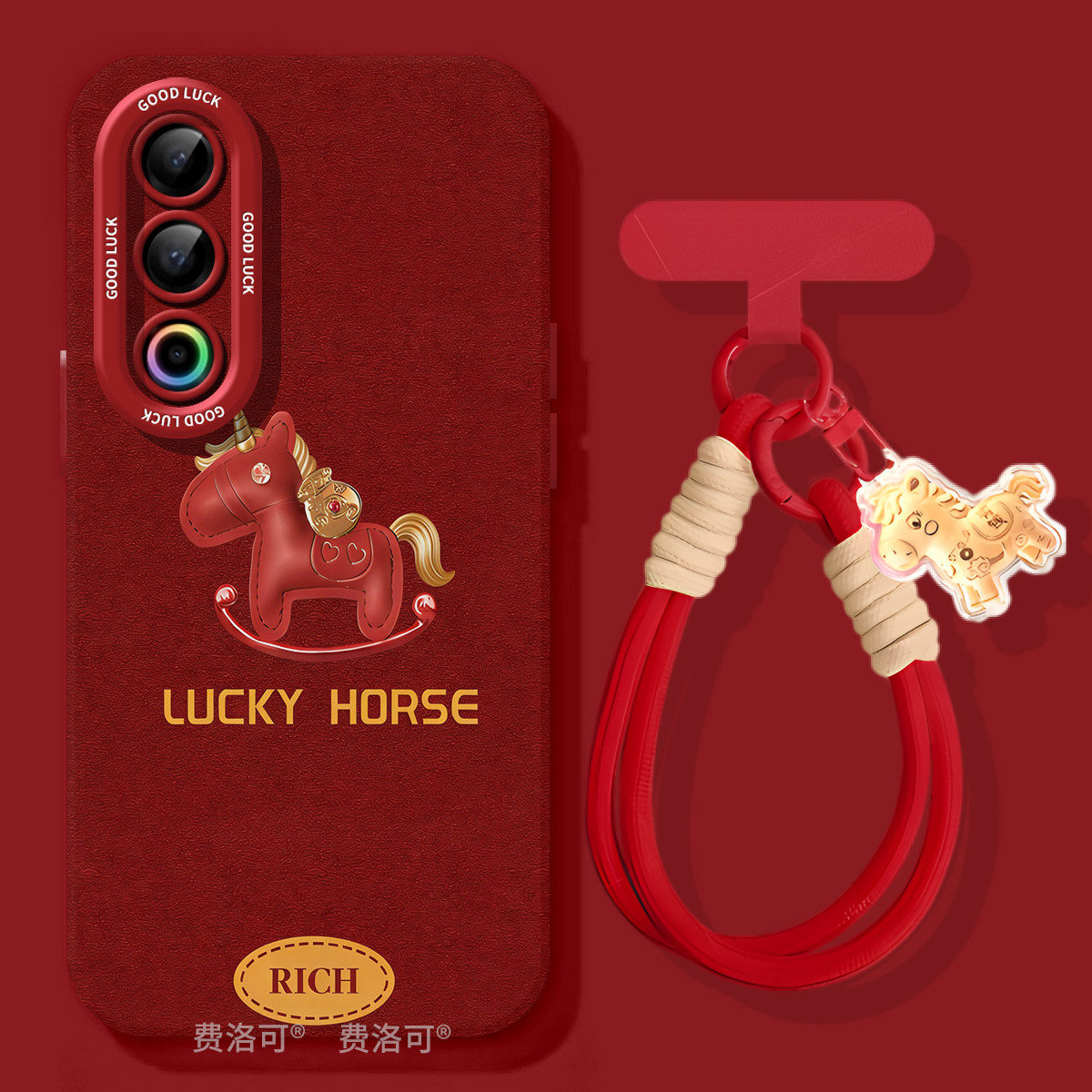 卡通快乐小马适用魅族21Pro手机壳新款Meizu21Note套20新年外壳硅胶系列por高级镜头硅胶SPro全包防摔软