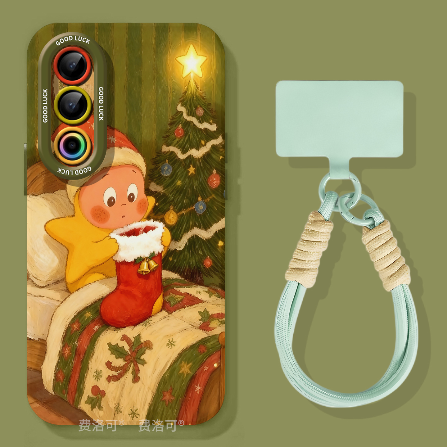 圣诞星人适用魅族21Pro手机壳新款Meizu21Note套20液态硅胶保护全包por高级镜头硅胶SPro全包好看软