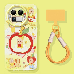 可爱公仔适用真我gt8pro手机壳美拉德gt7新款 v70s秋冬neo7软gtneo6 realme硅胶gt5全包gt2pro防摔gt大师探索版