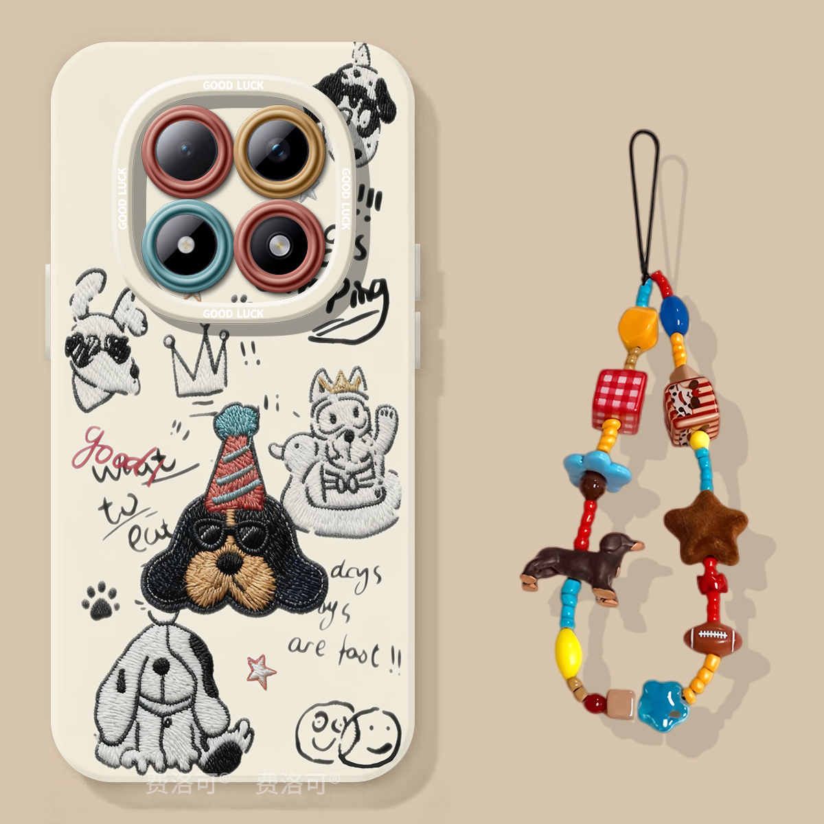 趣刺绣狗适用红米turbo4pro手机壳note13新款note15pro男款12防摔turbo3软10硅胶8的7redminote9小米高颜值套