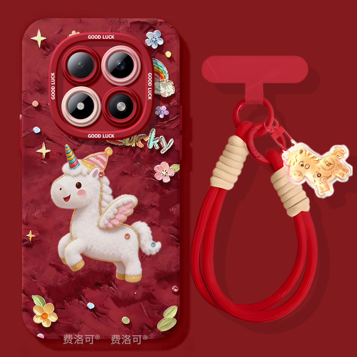 油画飞马适用红米turbo4pro手机壳note13新款note15pro男款12防摔turbo3软10新年8的7redminote9小米高颜值套