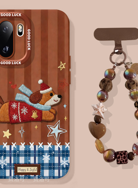 线条小狗适用1加ace6手机壳2026秋冬新款ace5pro镜头ace5ultra全包防摔硅胶ace3小众高级感ace女15外壳保护套