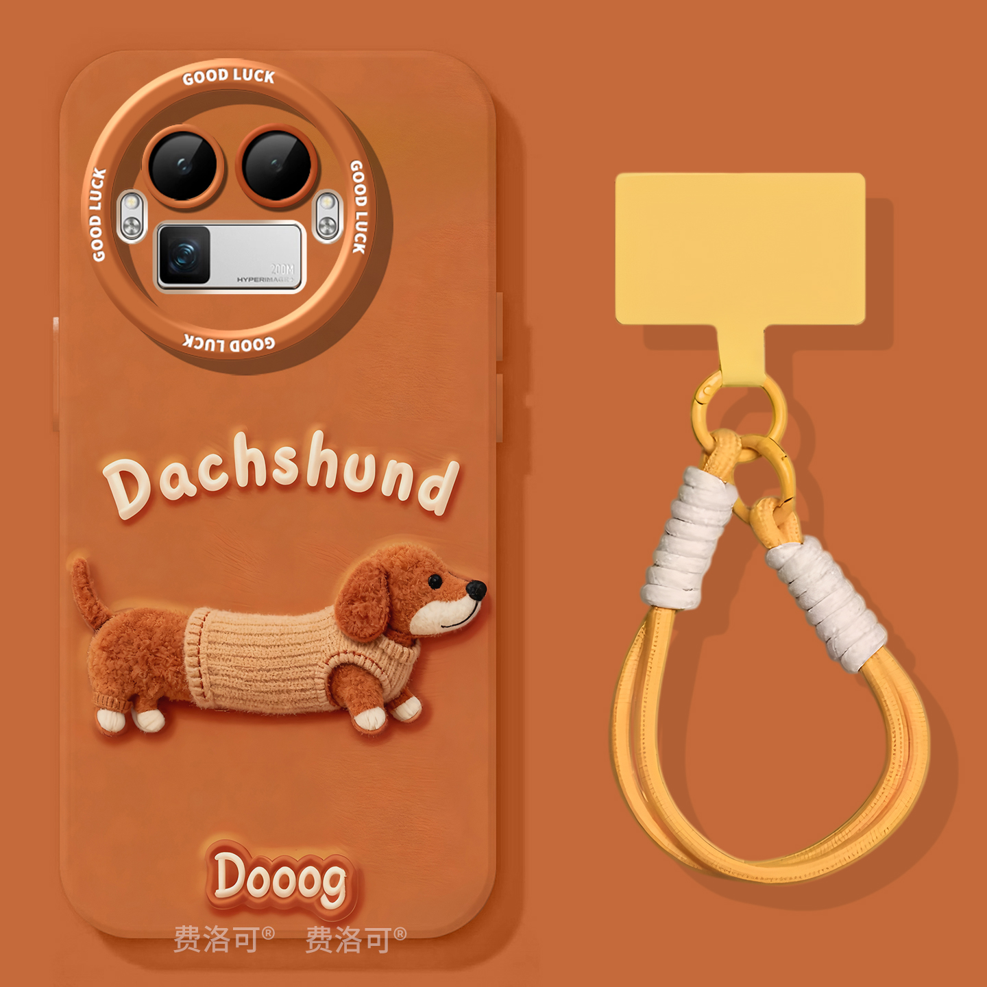 腊肠小狗适用真我gt8pro手机壳美拉德gt7新款realme硅胶gt5全包gt2pro防摔gt大师探索版v70s秋冬neo7软gtneo6