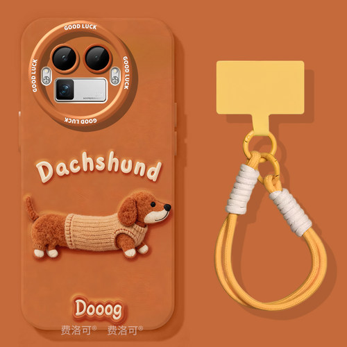 腊肠小狗适用真我gt8pro手机壳美拉德gt7新款realme硅胶gt5全包gt2pro防摔gt大师探索版v70s秋冬neo7软gtneo6