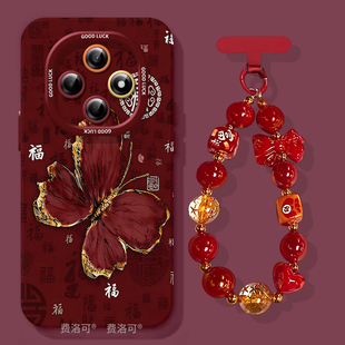 国风蝴蝶适用oppoa6pro手机壳2026新款A6B保护套A5软硅胶a97保护a95全包opop镜头a93小众高级感a92s女a91外壳