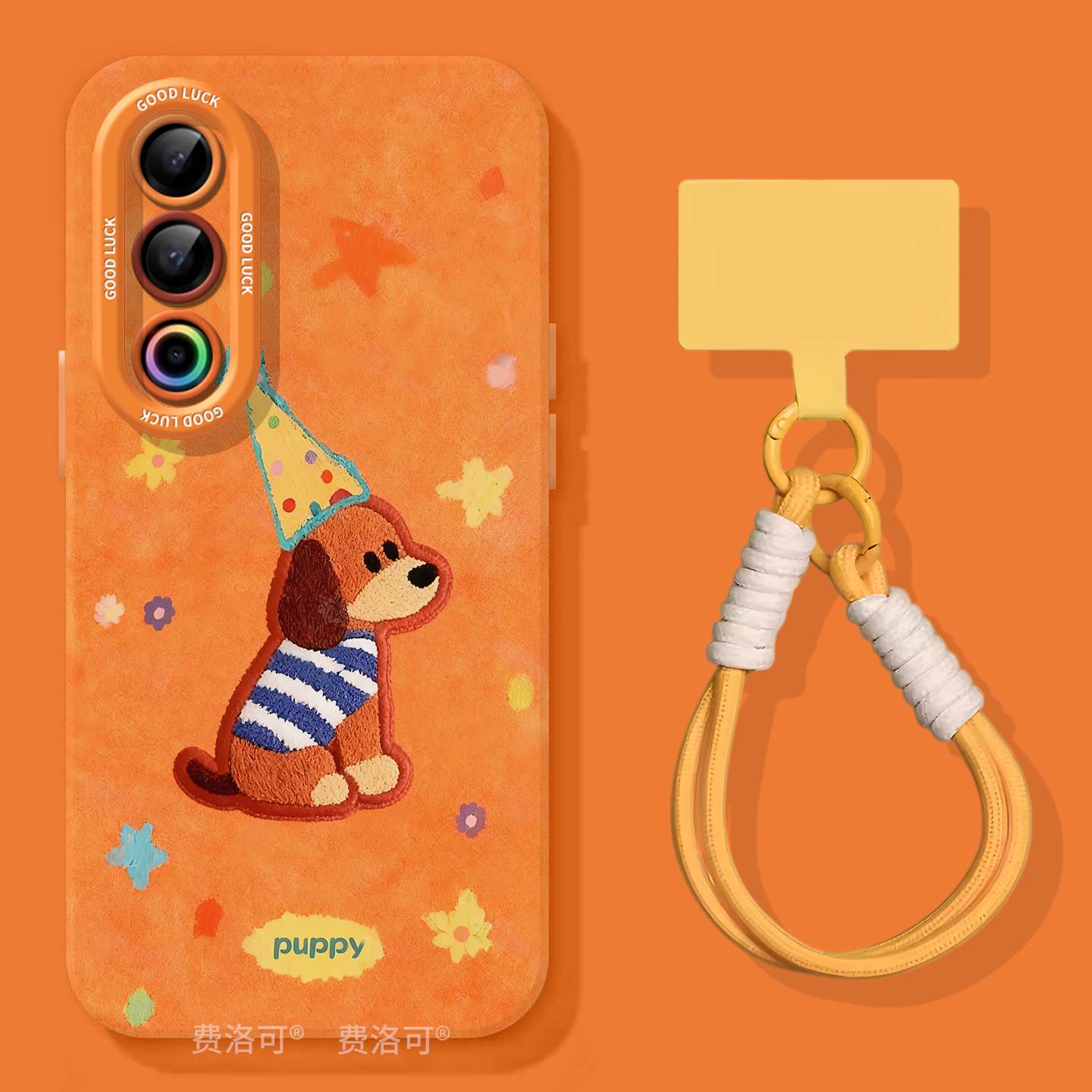 星星狗适用魅族21Pro手机壳新款Meizu21Note套20液态硅胶保护全包por高级镜头硅胶SPro全包好看软