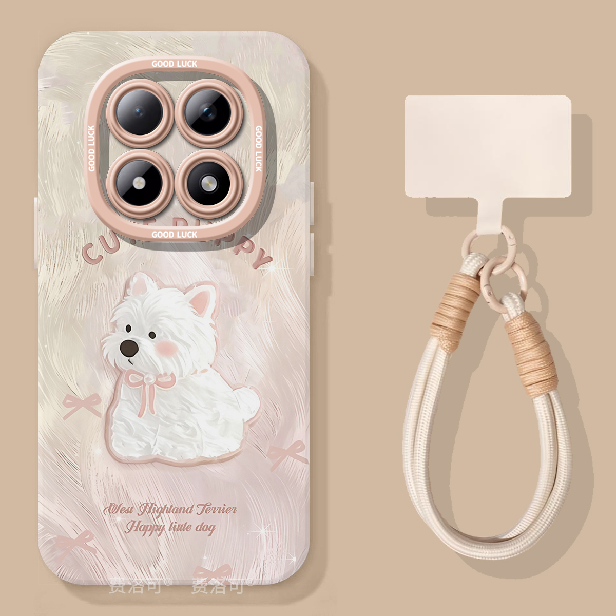 羽纱狗狗适用红米turbo4pro手机壳note13新款note15pro男款12防摔turbo3软10硅胶8的7redminote9小米高颜值套