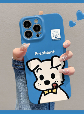 原田治狗适用苹果华为vivo小米oppo红米荣耀一加iPhone16手机壳15promax菲林14夏日i13新款女12mate70pro趣味