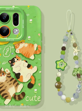 草原猫咪适用oppofindx9手机壳女findx9pro套硅胶findx8ultra全包8s防摔x8por新款外壳x7挂绳0pp0软8pro高级