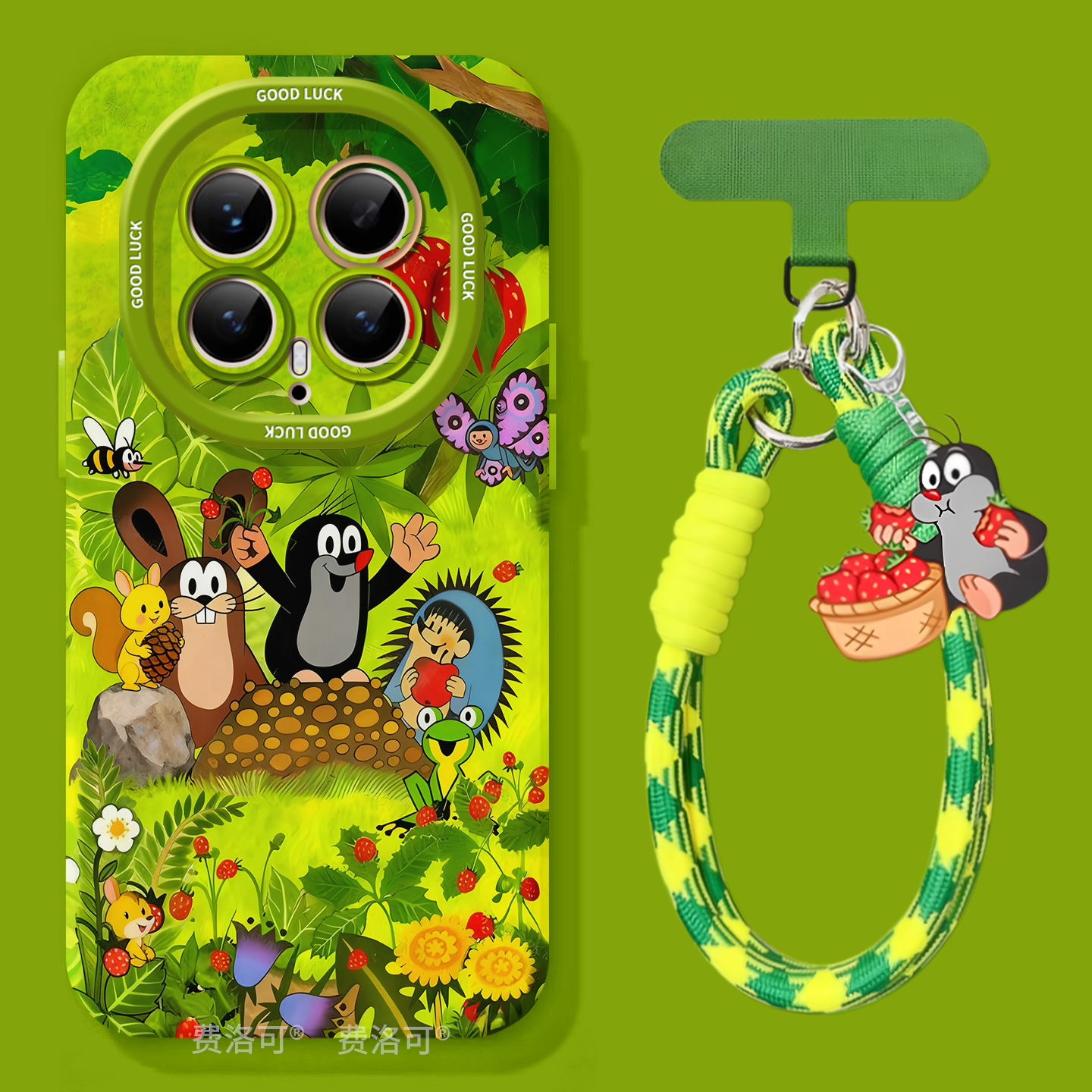 春日鼹鼠适用荣耀magic8手机壳女款magic8pro保护套新款honor全包防摔magic7pro硅胶高级6至臻挂绳5华为4软壳