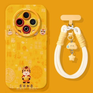 福气小马适用vivoY500手机壳女款 y35防摔y100 y300pro保护套y95硅胶GT软vivoy97全包秋冬y200i外壳y19y33s新款