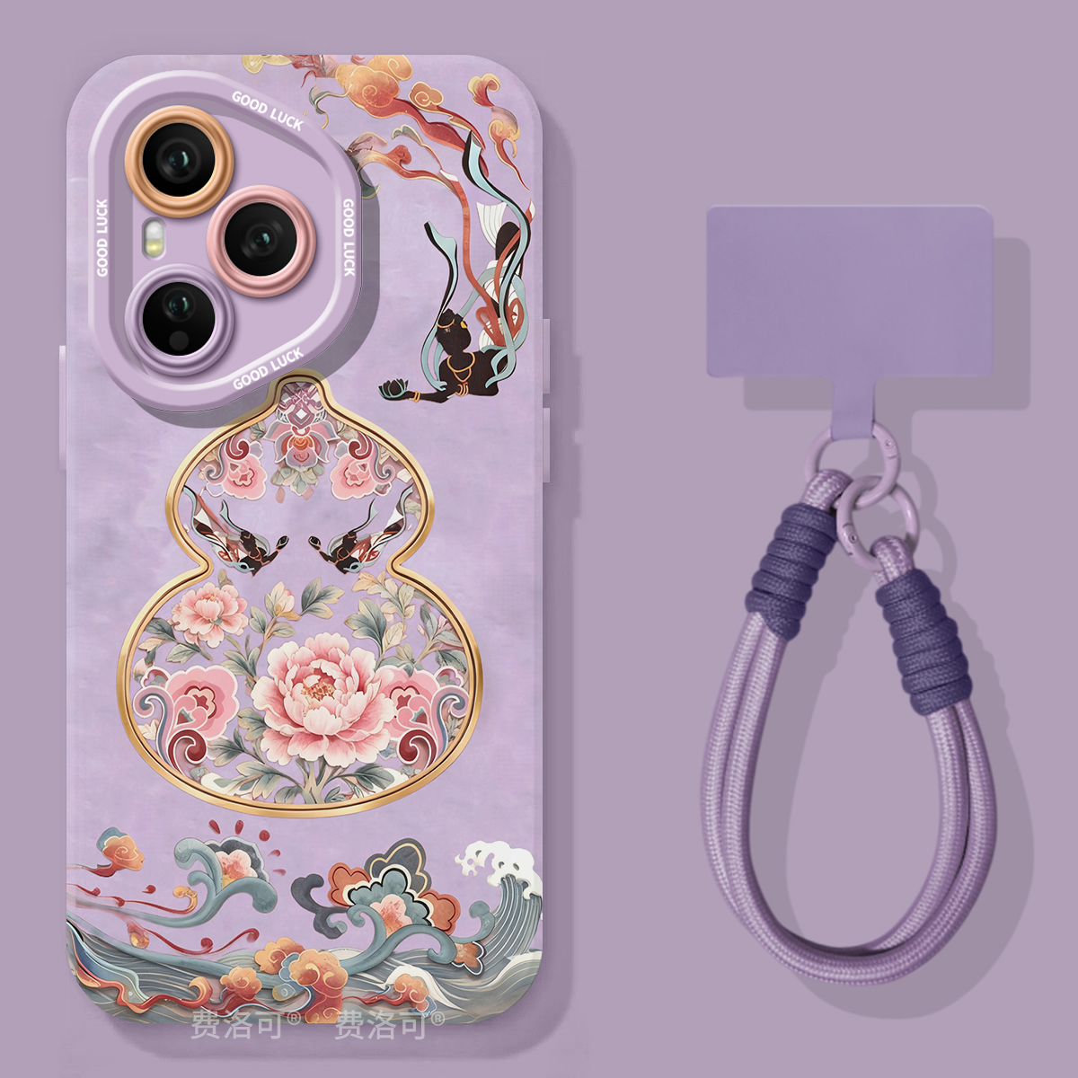 敦煌葫芦适用华为荣耀400手机壳300pro新款100新机200硅胶50高端80镜头20s青春版90全包70保护壳30外壳女60