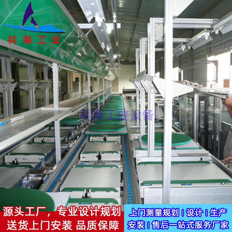 升降倍速链流水线 喇叭音箱组装生产线 移栽环型倍速链生产线