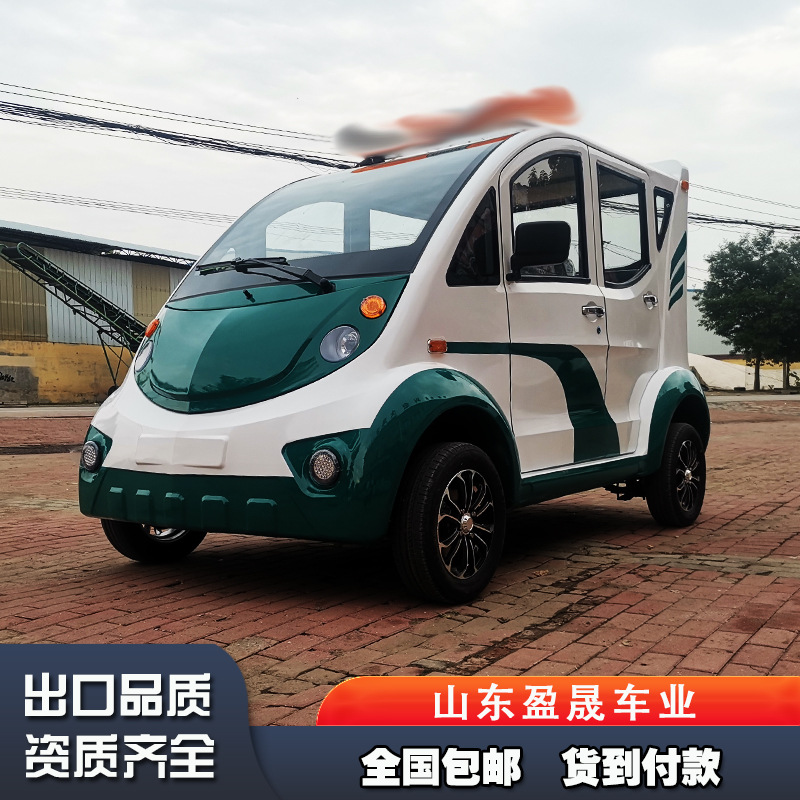 5座8座电动巡逻车厂家景区观光物业厂区巡查敞开式巡逻车车