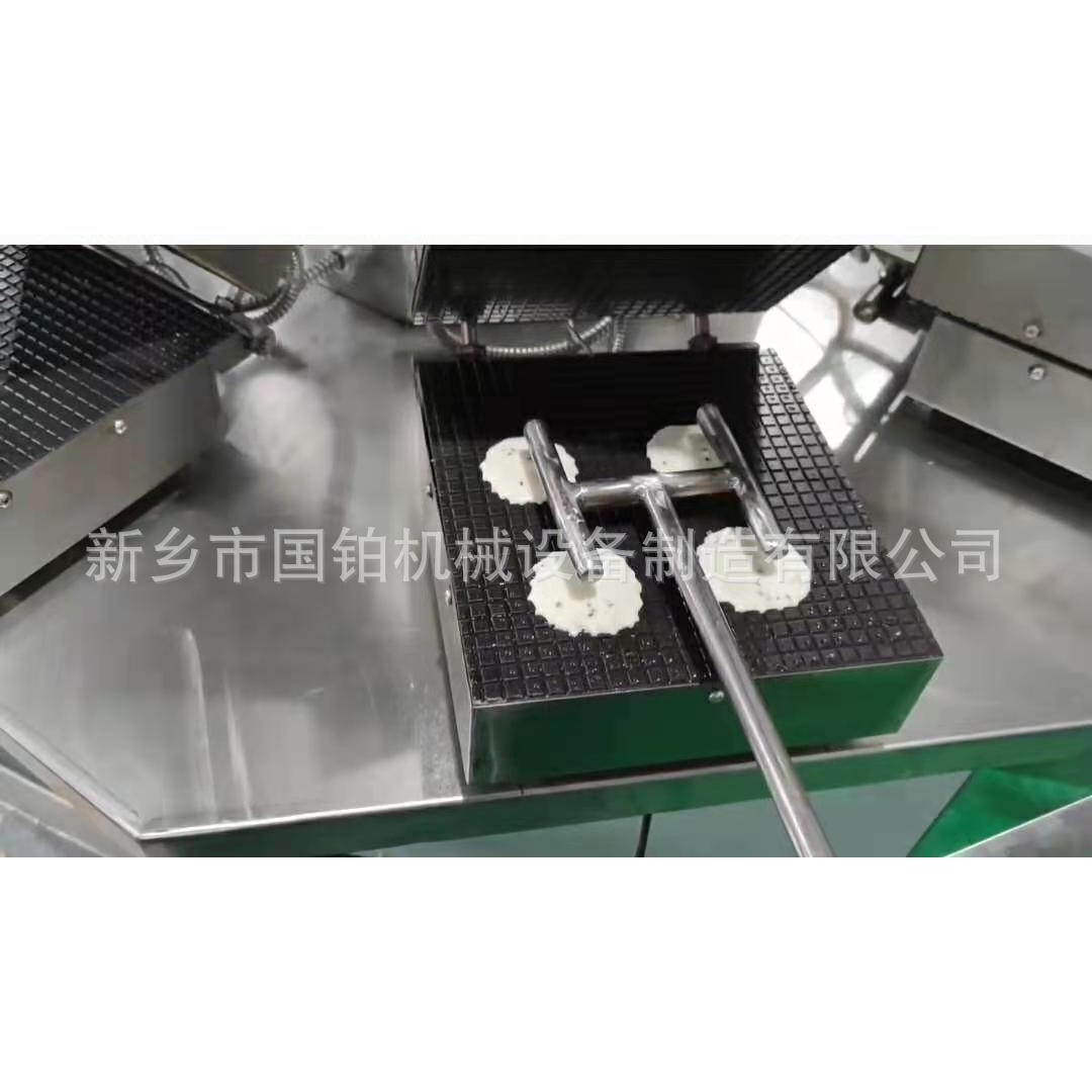 果疏杂粮蛋卷机 自动下料大小可调 纹路花型可定做,清洗/食品/商业设备,打蛋机/洗蛋机/磕蛋机,淘宝优惠券,粉丝福利购,淘宝优惠卷