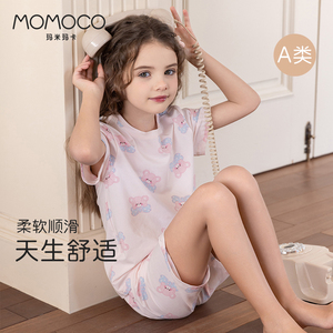 玛米玛卡儿童睡裙a类女童睡衣2025年夏季新款短袖宝宝家居服套装
