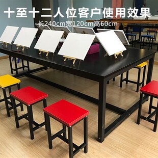 小学生幼儿园辅导培训班课桌椅儿童画室美术绘画补习双人彩色桌椅