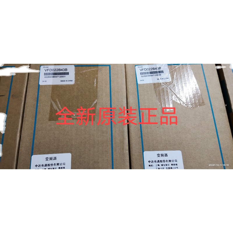 台达变频器VFD007B43A VFD015B43A  VFD022B43B  VFD037B43A