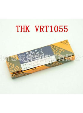 THK VRT1025A VRT1035A VRT1045A VRT1055A VRT1065A VRT1075AM