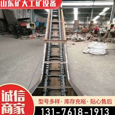 不锈钢链板爬坡输送机板链传送带自动化输送设备输送机52是55带式