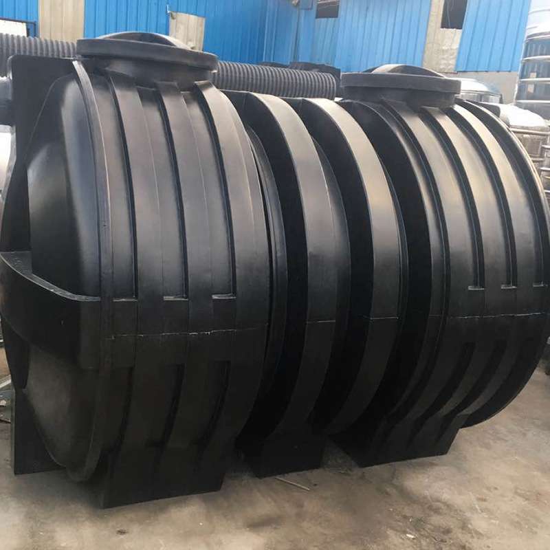 厂家直销 华原通塑料三格式注塑化粪池 旱厕改造隔断化粪桶 化粪