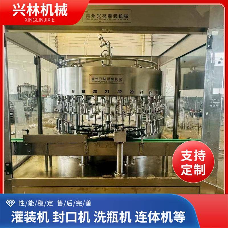 液体灌装设备生产厂家红酒果酒洋酒50毫升灌装机 2头负压灌装机