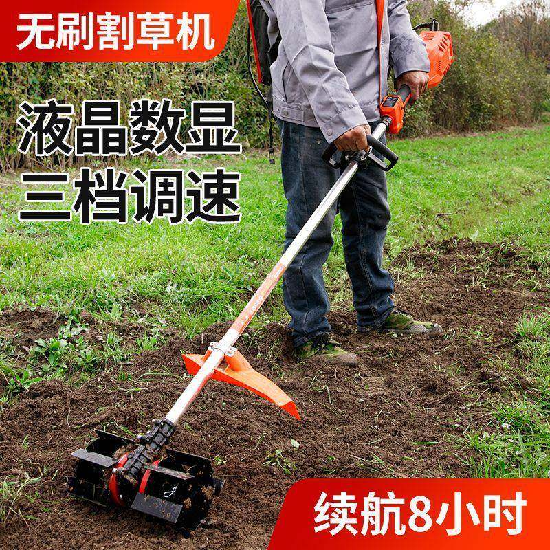 锂电锄草松土一体机电动割草机翻地除草神器翻土机开沟挖地刨土机