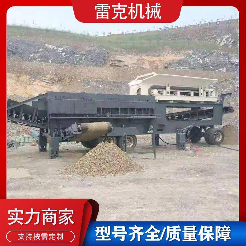 1860泥石分离机主要用于处理粘土泥包石土包石类型物料可有效分离