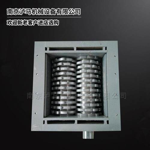 机箱刀片材质多规格按厂家直销 现货500型双轴撕碎机机箱