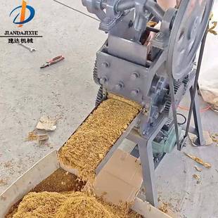 小型烟草切丝机 家用切烟丝机器厂家直供 电动切烟丝机粗细可调