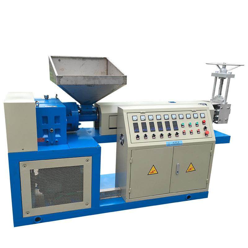 造粒机 生物质造粒机 有机肥造粒机 造粒机厂家 漫星机械