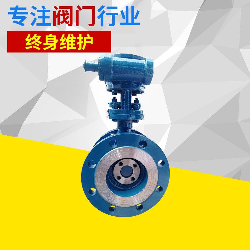 D343H-16C电动蝶阀 法兰式硬密封保温蝶阀 多层次金属夹套蝶阀